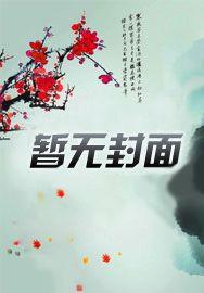 四重分裂